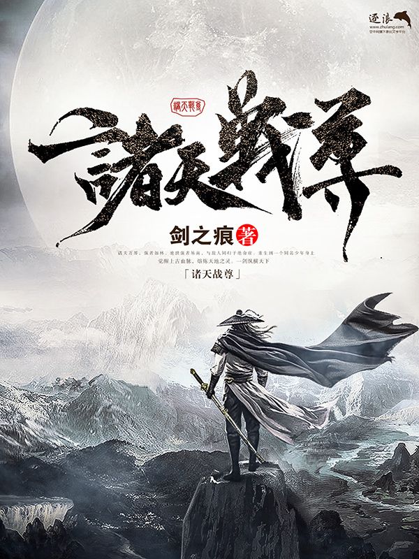 丝瓜黄瓜茄子秋葵草莓榴莲污